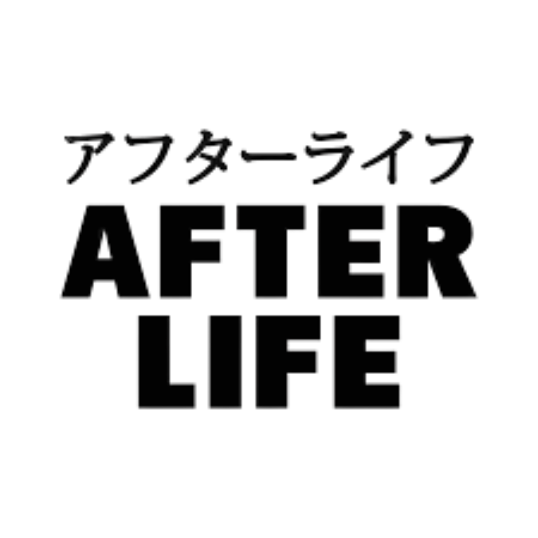 Afterlife